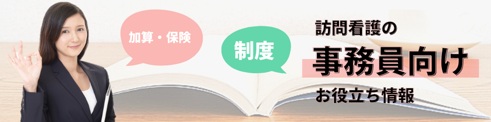 サンプル３